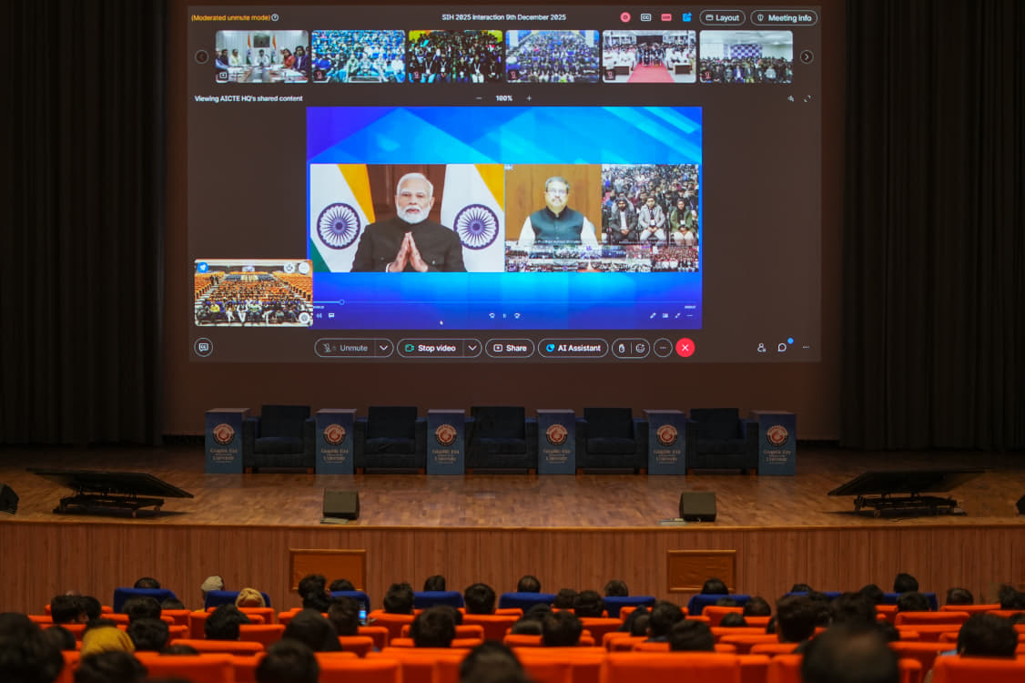 GEU Activities photo 35